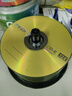 铭大金碟（MNDA）CD-R空白光盘/刻录盘 江南水乡系列 52速700M 50片塑封装 实拍图