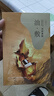 阿芙（AFU）十一11籽分区提拉紧致淡纹油敷膜6片装(0.5ml*35ml*6) 实拍图