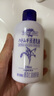 娥佩兰（OPERA）薏苡仁精华乳液230ml（生日礼物 面霜 温和不刺激 补水保湿） 实拍图