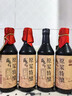 薛泰丰 零添加防腐剂焦糖色特级古法酿造生抽酱油 孕妇儿童可食用 原浆特酿/生抽500ML*2 实拍图