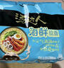 统一 方便面 汤达人 海鲜拉面风味 方便面113g*5 五连包 实拍图