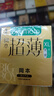 冈本（OKAMOTO）大号避孕套 超薄无感XL码3片 男女用安全套套成人情趣计生用品 实拍图