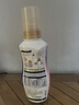 花王（KAO）衣物柔顺剂510ml 香氛持久留香防皱去除静电儿童衣服护理柔软剂 实拍图