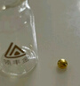 领丰金黄金豆豆AU9999足金实心真金豆子收藏节日礼物送女友送朋友小金豆 金豆2g/颗 实拍图