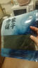 方家铺子中华老字号 寿司海苔片56g(20片)寿司料理食材 紫菜卷包饭 送竹帘 实拍图