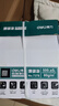 得力（deli）珊瑚海A4打印纸 80g500张*5包一箱 双面使用 加厚复印纸 整箱2500张7378【销冠系列】 实拍图