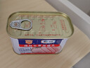 梅林午餐肉火腿罐头早餐火锅必备 198g中粮出品（新老包装交替发货） 实拍图