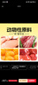 冻干狗粮8kg成犬粮泰迪比熊柯基博美金毛中小型犬鸭肉通用2kg*4袋 实拍图