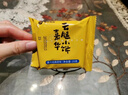 嘉华鲜花饼云腿小饼玫瑰口味礼袋18枚450g云南特产火腿小吃零食 实拍图