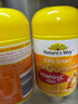 佳思敏（Nature's Way）儿童VC维生素C锌强免疫软糖3瓶装 维C 60粒 澳洲进口  实拍图