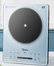 美的（Midea）铂钻家用电磁炉电陶炉 2200W大功率电磁灶火锅炉爆炒预约多功能电磁炉一套配锅国家补贴MC-E22B27A 实拍图