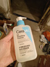 适乐肤（CeraVe）水杨酸嫩肤洁面啫喱236ml去角质黑头清洁毛孔男女洗面奶 实拍图
