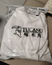 啄木鸟（TUCANO）卫衣男休闲圆领长袖t恤男士打底衫秋冬季潮宽松上衣 白色加绒 XL 实拍图