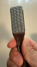 品喻（PINYU）文玩刷子花梨木耐用正宗黑猪鬃毛万毛纳米细毛刷核桃刷金刚菩提刷 实拍图