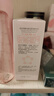 美加净酵米焕活保湿水乳（精华水150ML+精华乳100ML）紧致圣诞节礼物 实拍图