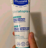 妙思乐（Mustela）儿童思恬雅益佳霜150ml 秋冬舒缓干痒红婴儿保湿面霜身体乳 实拍图