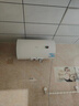 海尔（Haier）国家补贴20%电热水器80升 PD7 金刚无缝胆 水电分离3300W变频速热一级能效终身免换镁棒家用储水式 实拍图
