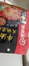 海底捞火锅底料 浓香牛油火锅底料150g 2~3人份麻辣味火锅底料 实拍图