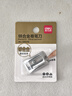 得力（deli）锌合金学生卷笔刀 锋利坚固耐用省力铅笔削笔机器削笔刀 儿童转笔刀学生文具办公用品生日考试礼物 实拍图