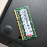 联想（Lenovo） 8GB DDR3L 1600 笔记本内存条 低电压版 实拍图