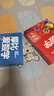 学而思 新版摩比爱数学萌芽探索飞跃篇 经典升级版 全30册 学龄前儿童的数学思维培养教材 幼小衔接数学启蒙 摩比16年经典沉淀 实拍图