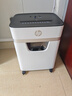 HP惠普（HP）5级保密中型多功能碎纸机专业销毁粉碎机（ 单次8张 20L 可碎卡碎订书针 ） W2008MC 实拍图