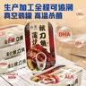 远洋 秋刀鱼罐头100g*6罐 海产罐头年货节礼盒装大连特产即食海鲜速食 实拍图