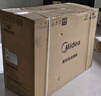 美的（Midea）【蒸汽洗AK7PRO】抽吸排油烟机家用28风量大吸力国家补贴顶侧一体自清洁高温蒸汽洗吸脱排烟机 实拍图