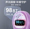 乐普血氧仪指夹式家用氧饱夹脉搏血氧饱和度监测仪PC-60D2 实拍图