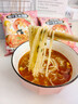 清宜魔芋关东煮茄汁玉米汤面组合1026g魔芋面即食0低减速食脂肪代餐 实拍图