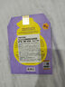 春雨（Papa recipe）紫色蜂蜜乳糖酸面膜10片 控油去角质温和保湿紧致肌肤过节礼物 实拍图