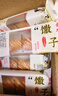 窃蛋龙金丝馓子酥油茶小麻花撒子安徽徐州特产休闲解馋小零食20包*16克 实拍图