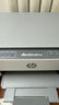 惠普（HP）728 连供无线打印一体机 自动双面三合一彩色打印机家用 打印复印扫描单页成本1分钱 实拍图