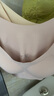芬腾可安（FENTENGCARE）【2件装】固定乳胶杯无痕高弹裸感调整型收副乳内衣女无钢圈文胸 实拍图