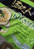 统一汤达人 日式豚骨拉面 袋装 125g*5袋 五连包 方便面速食面泡面 实拍图