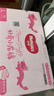 好奇（Huggies）皇家小龙裤拉拉裤L76片(9-14kg)尿不湿【30倍爆吸】 实拍图