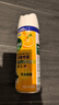 滴露消毒喷雾454ml*2鞋子除臭杀菌喷雾马桶消毒厕所铃兰+柑橘甲流感 实拍图