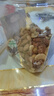 Member's Mark 烘烤混合坚果仁 1.1kg 1.1kg 实拍图