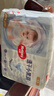 好奇（Huggies）金装纸尿裤婴儿超薄尿不湿新生儿尿裤柔软透气 【纸尿裤】S140片(4-8kg) 实拍图