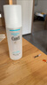 珂润（Curel）保湿化妆水II 150ml温和型爽肤水 护肤品 敏感肌适用 成毅代言 实拍图