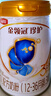 伊利金领冠珍护【三代OPO】幼儿A2β-酪蛋白奶粉3段1-3岁900g*6整箱装 实拍图