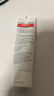 久卜制药修复皮肤晒后搭芦荟胶祛痘痘印淡化疤痕医用消炎止痒补水保湿1支 实拍图