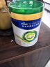 美素佳儿（Friso）皇家莼悦有机幼儿配方奶粉3段（1-3岁幼儿适用）800克*3 实拍图