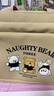 鹏境帆布手提包外出简约小巧饭袋包立体手拎包通勤加厚上班便当宝妈 搞怪小熊小方包【卡其色】 实拍图