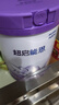雀巢（Nestle）【加量装】超启能恩3段适度水解配方奶粉3倍DHA12-36月850g*6整箱 实拍图