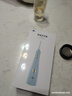 博皓（prooral）【正畸适用】冲牙器手持立式洗牙器声波微气泡水牙线5025Plus天空蓝【生日送礼】 实拍图