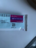 【原研进口】[普米克令舒] 吸入用布地奈德混悬液2ml:1mg**30支/盒 2盒装 实拍图