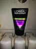 欧莱雅男士抗黑头洁面乳100ml*2套装控油祛痘去角质洗面奶护肤品礼物 实拍图