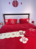 婚庆牛奶绒四件套结婚高档红色床单被套新婚加厚被套床上用品冬季 牛奶绒花边款-喜悦 1.8m床单四件套-适200x230被芯 实拍图
