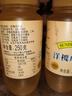山萃中粮蜂蜜 洋槐成熟蜜250g野生天然纯正土蜂蜜 专利挤压瓶央企出品 实拍图